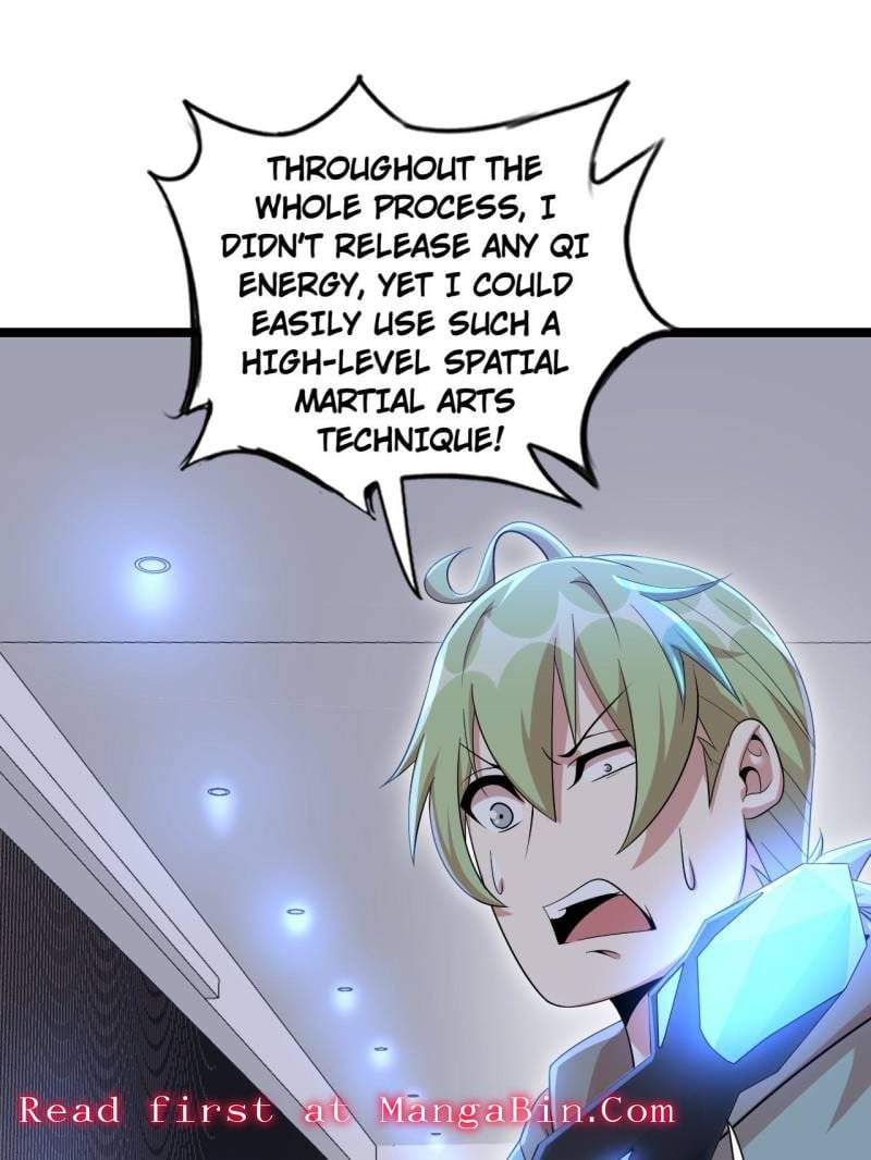 The Great Curse Chapter 74 - Page 18