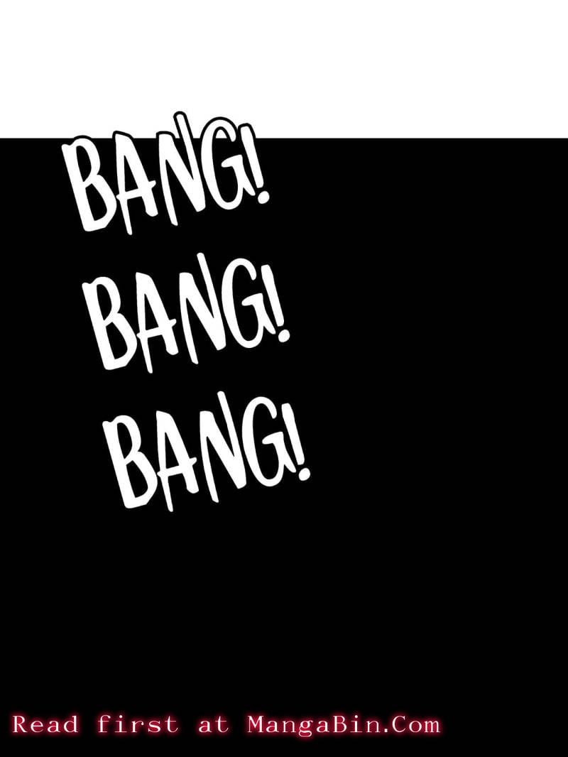 The Great Curse Chapter 74 - Page 43