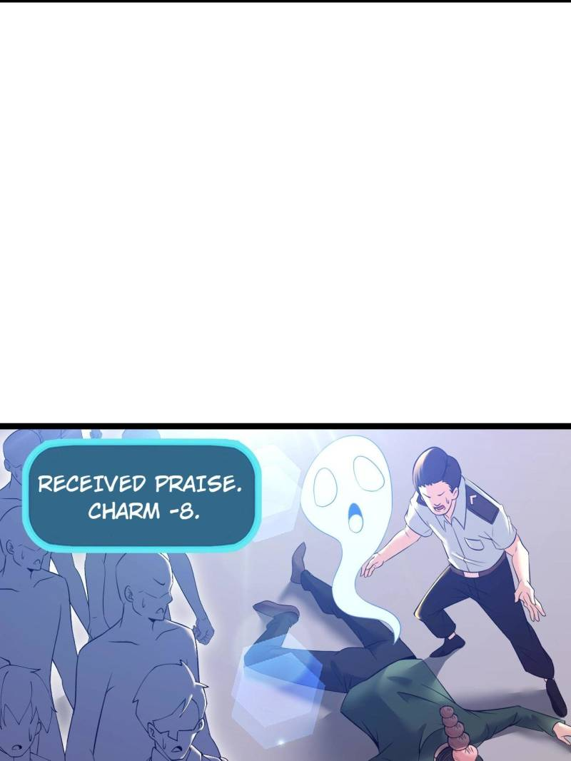 The Great Curse Chapter 74 - Page 44
