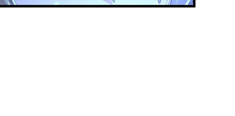 The Great Curse Chapter 74 - Page 9