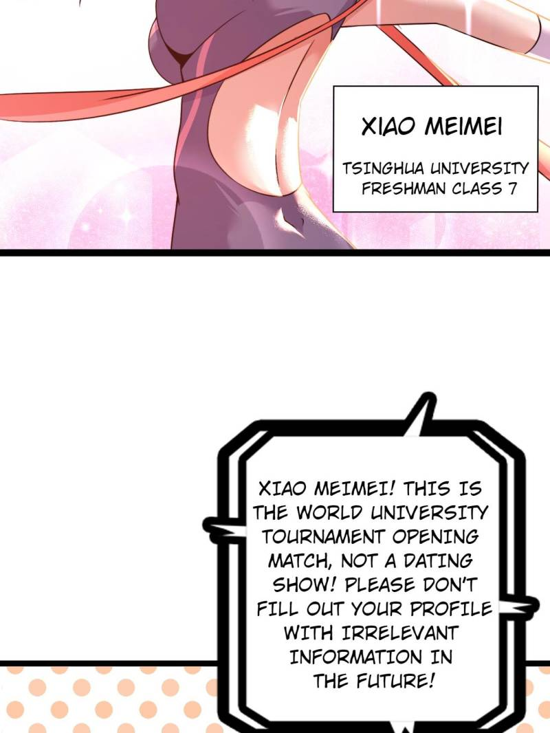 The Great Curse Chapter 75 - Page 13