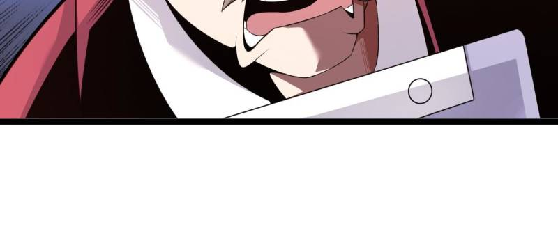 The Great Curse Chapter 75 - Page 17