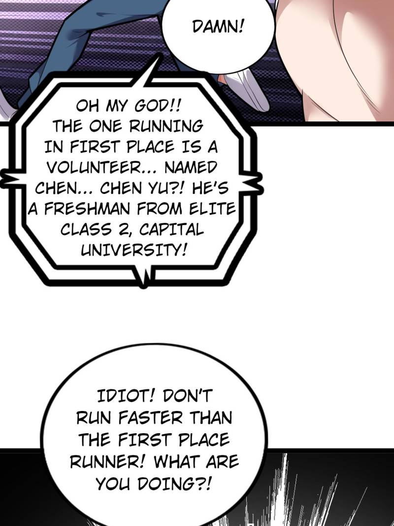 The Great Curse Chapter 75 - Page 58