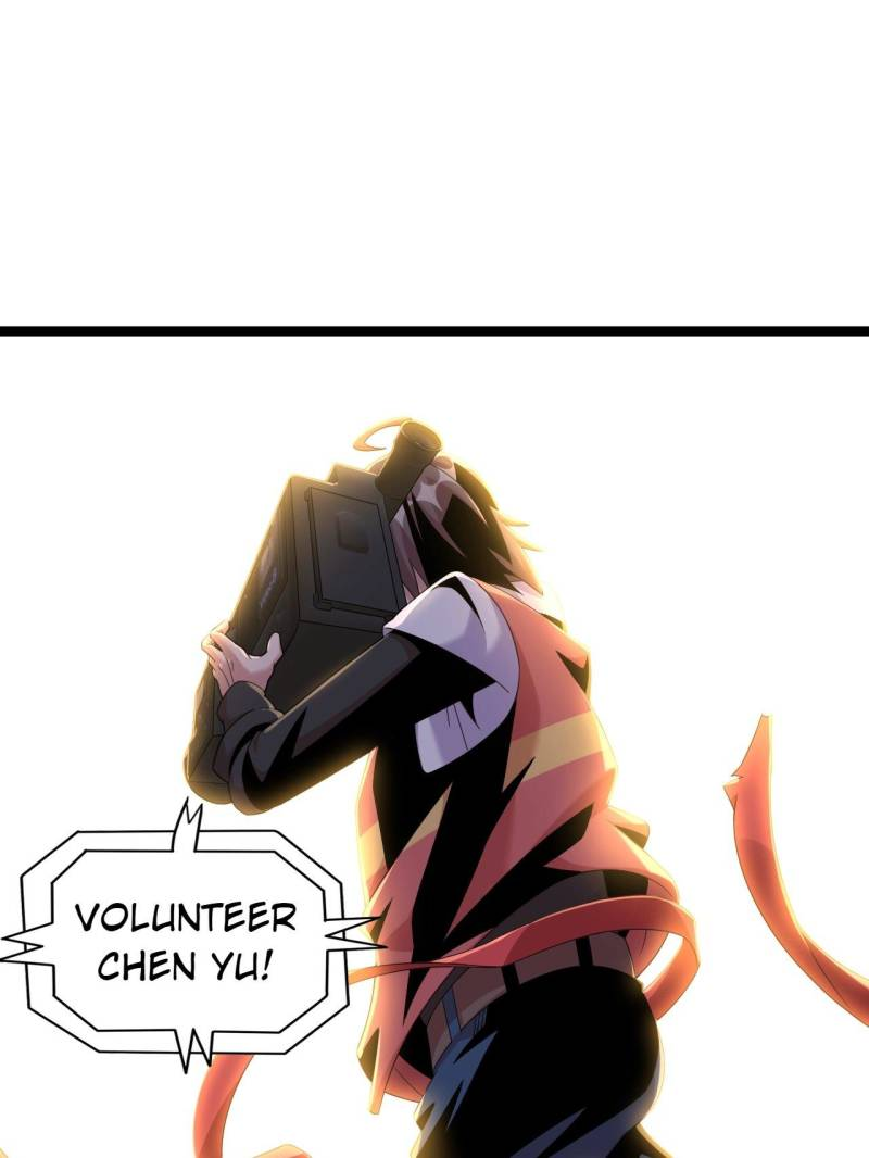 The Great Curse Chapter 75 - Page 62