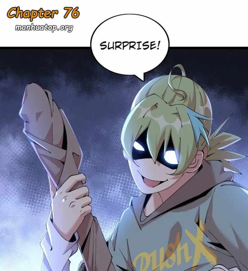 The Great Curse Chapter 76 - Page 0