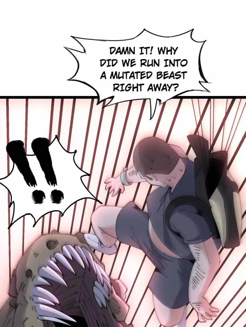 The Great Curse Chapter 76 - Page 106
