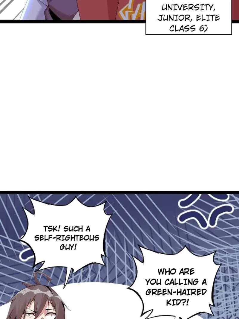 The Great Curse Chapter 76 - Page 76
