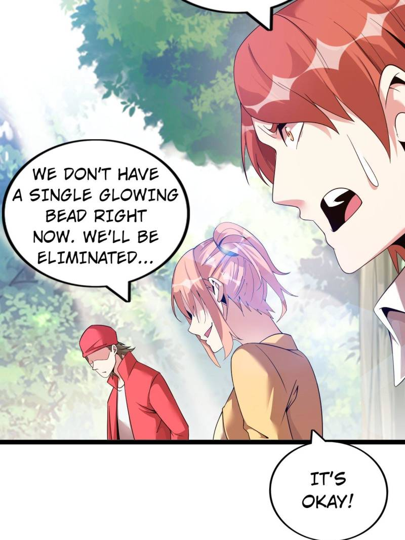 The Great Curse Chapter 77 - Page 104