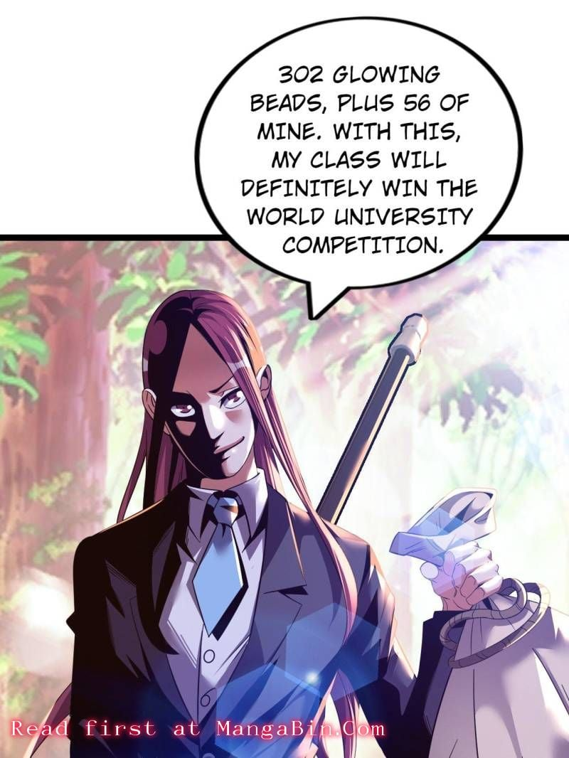 The Great Curse Chapter 77 - Page 117
