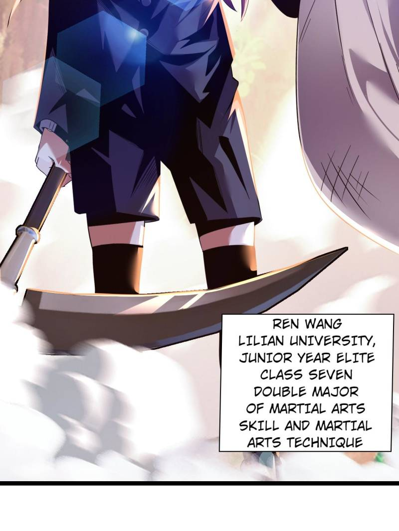 The Great Curse Chapter 77 - Page 118