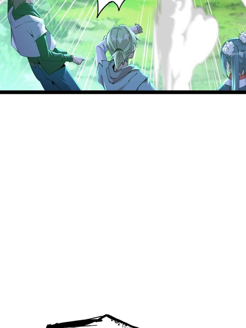 The Great Curse Chapter 77 - Page 123