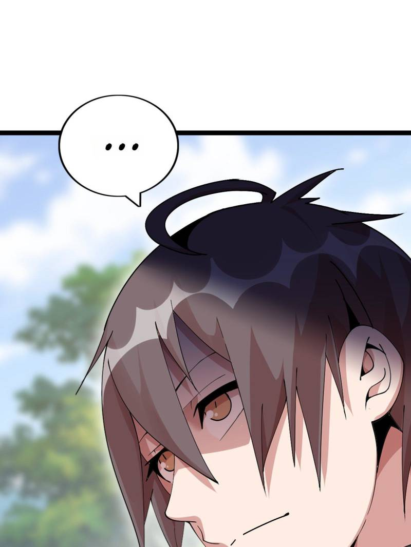 The Great Curse Chapter 77 - Page 18