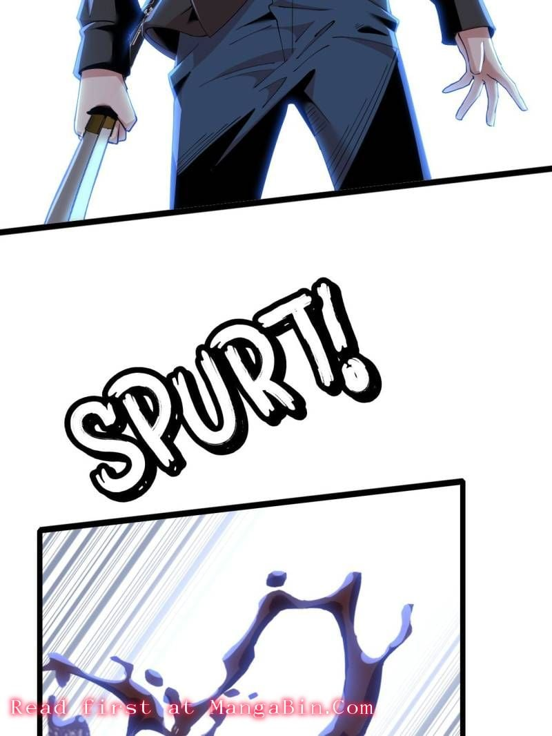 The Great Curse Chapter 77 - Page 21