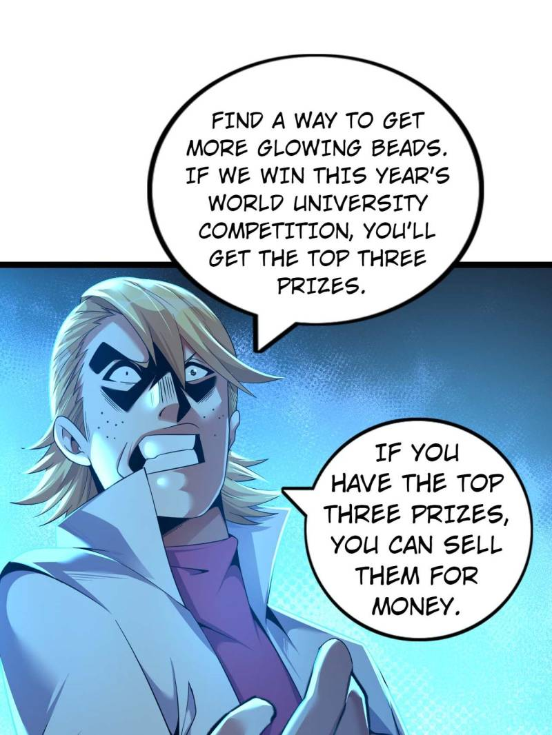 The Great Curse Chapter 77 - Page 44