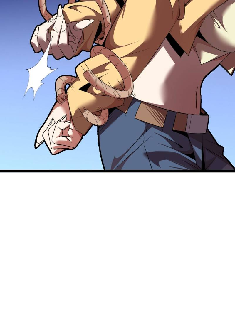 The Great Curse Chapter 77 - Page 69