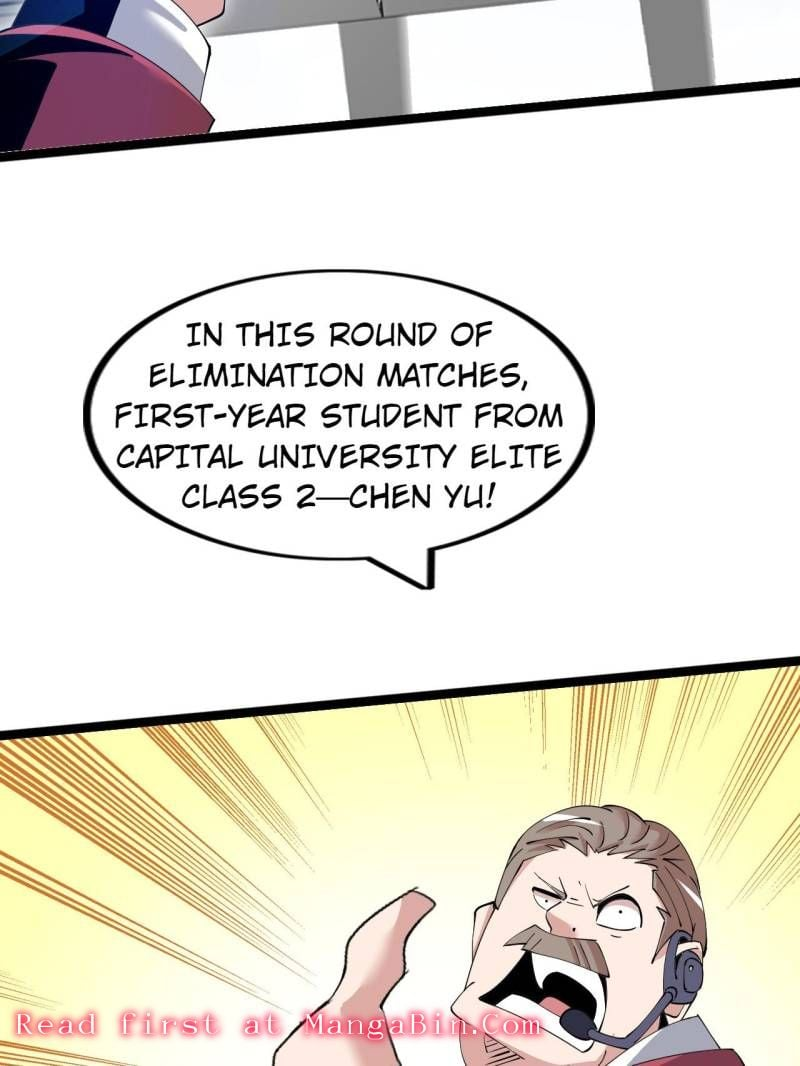 The Great Curse Chapter 77 - Page 7