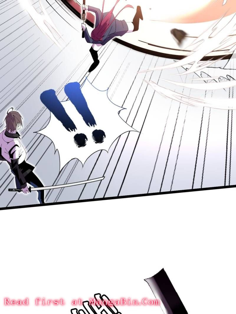 The Great Curse Chapter 78 - Page 12