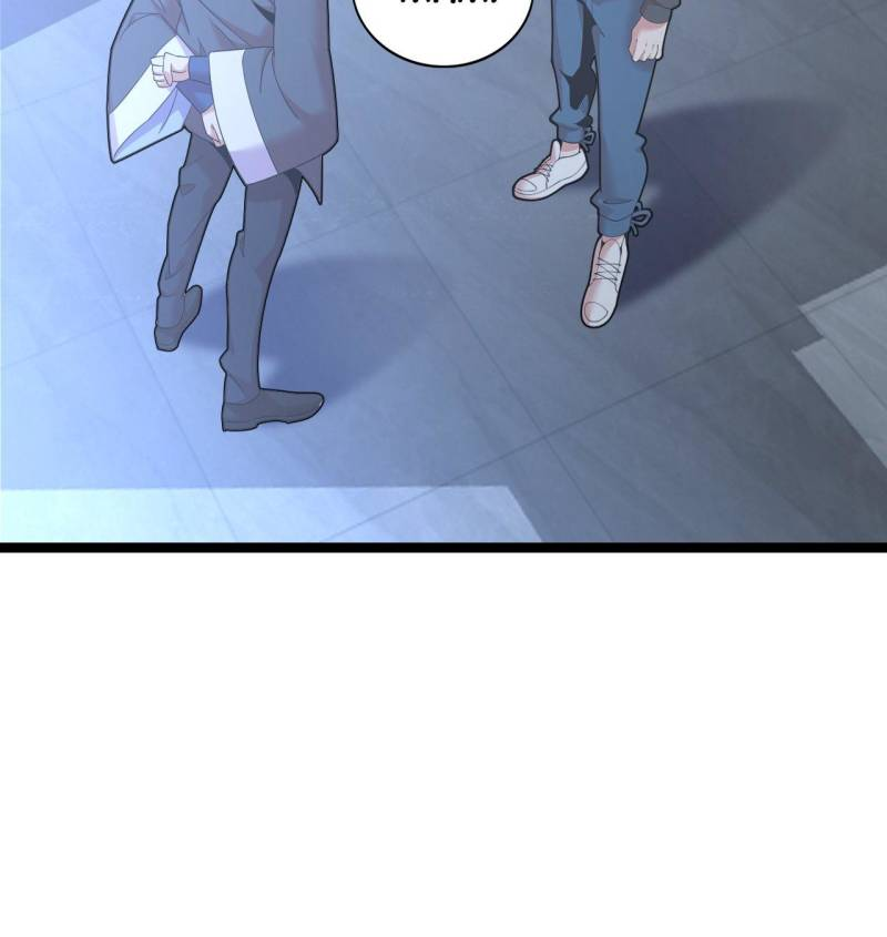 The Great Curse Chapter 78 - Page 55