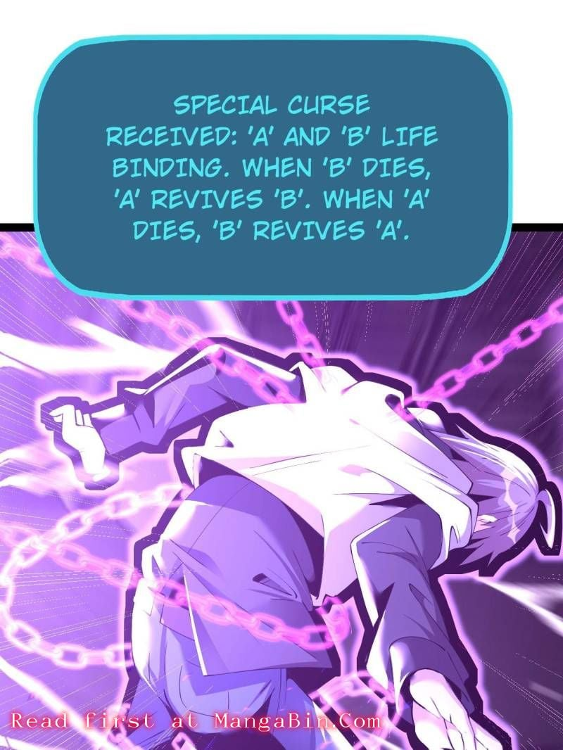 The Great Curse Chapter 78 - Page 66
