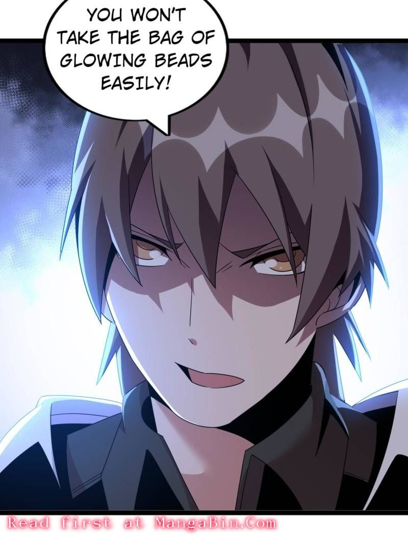 The Great Curse Chapter 78 - Page 7