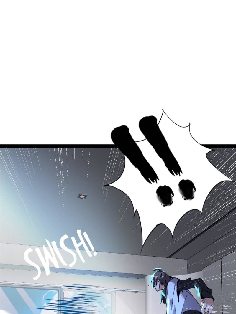The Great Curse Chapter 78 - Page 81