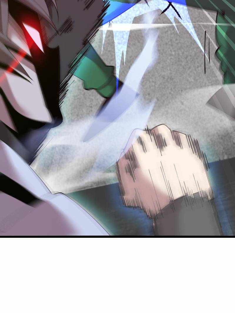 The Great Curse Chapter 8 - Page 33