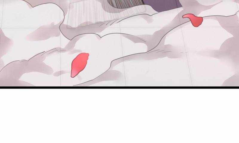 The Great Curse Chapter 8 - Page 44