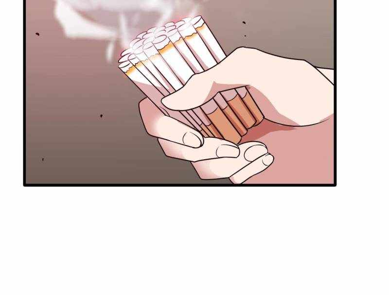 The Great Curse Chapter 8 - Page 70