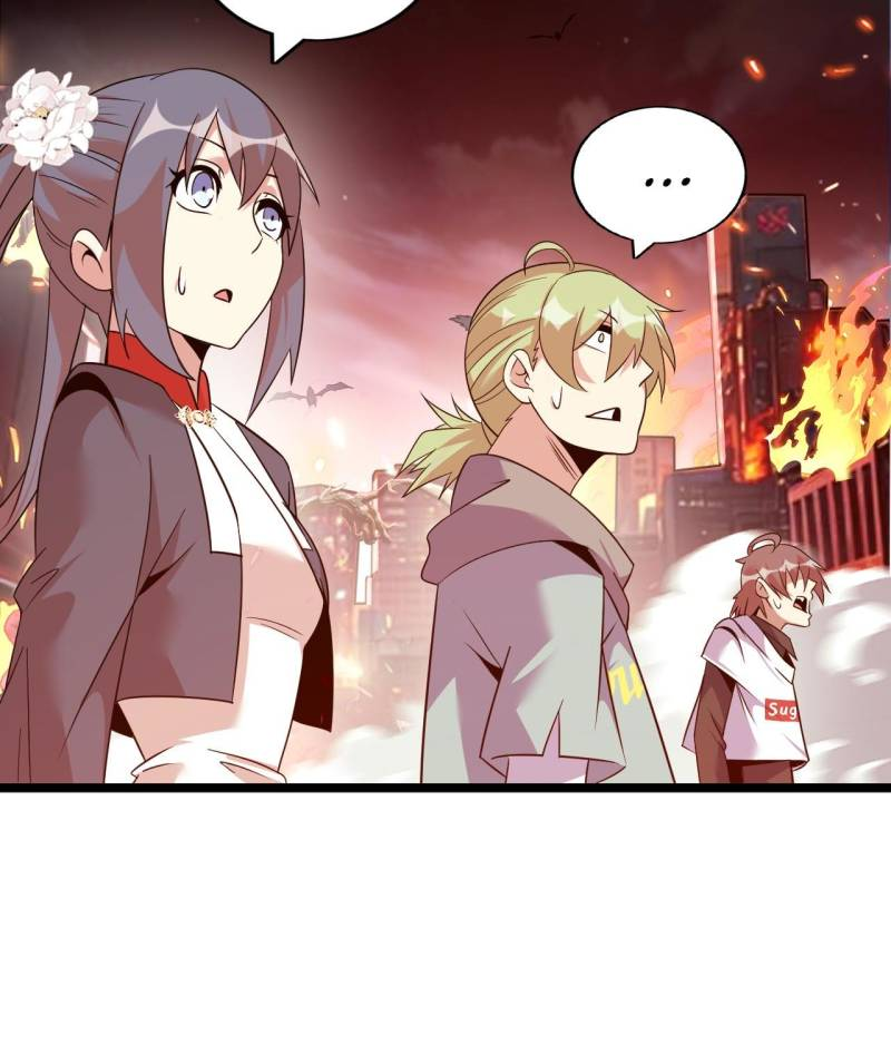 The Great Curse Chapter 80 - Page 24