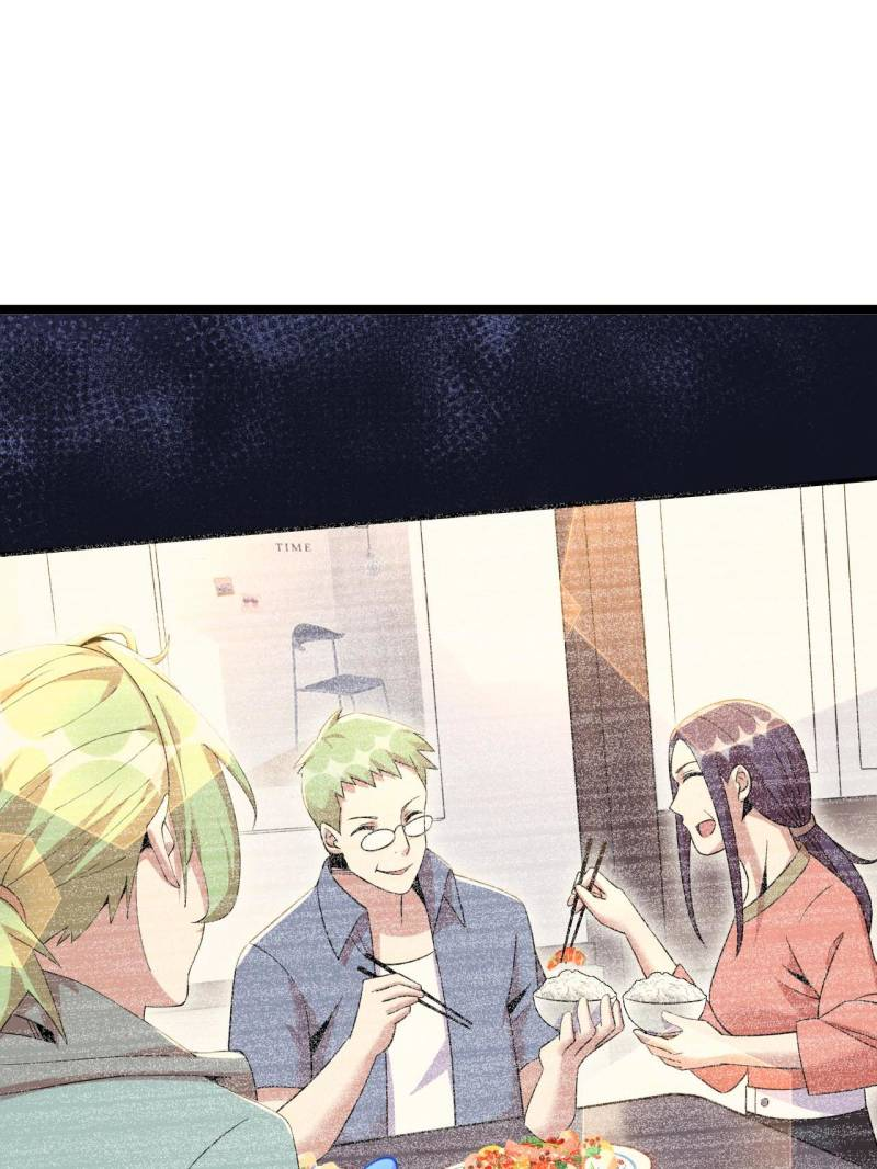 The Great Curse Chapter 80 - Page 32