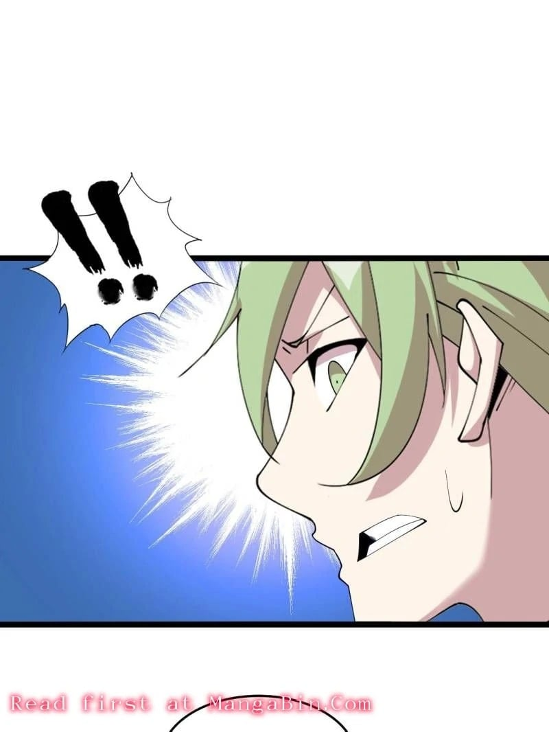 The Great Curse Chapter 80 - Page 47