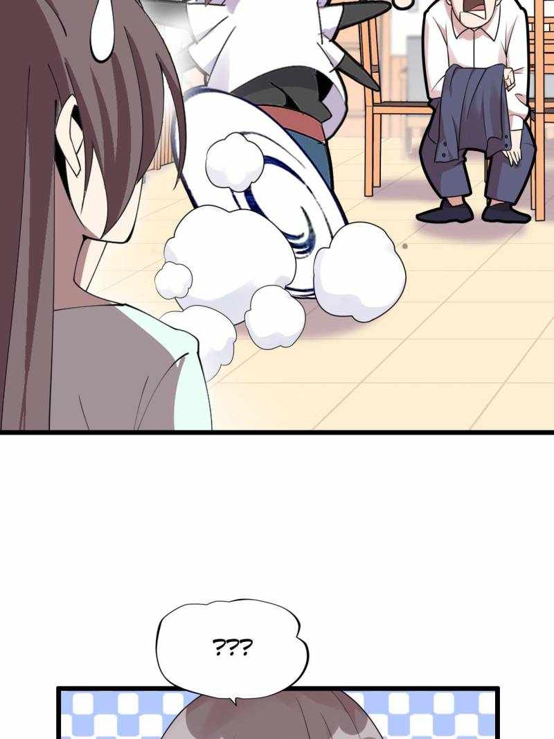 The Great Curse Chapter 9 - Page 46