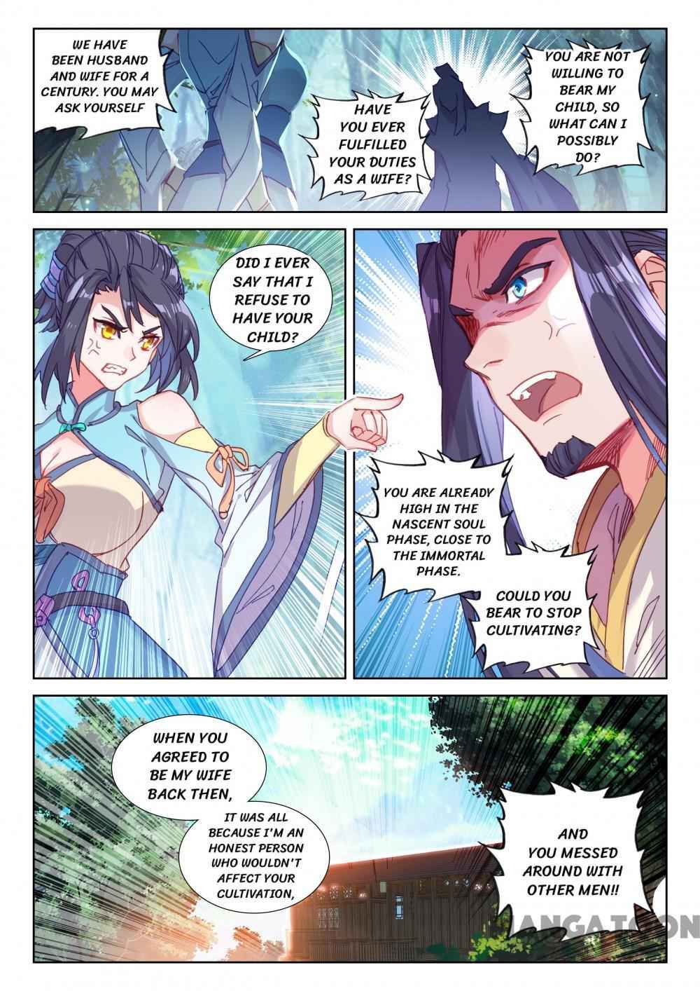 The Great Deity Chapter 109 - Page 0