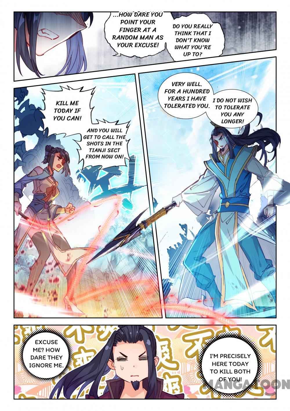 The Great Deity Chapter 109 - Page 4
