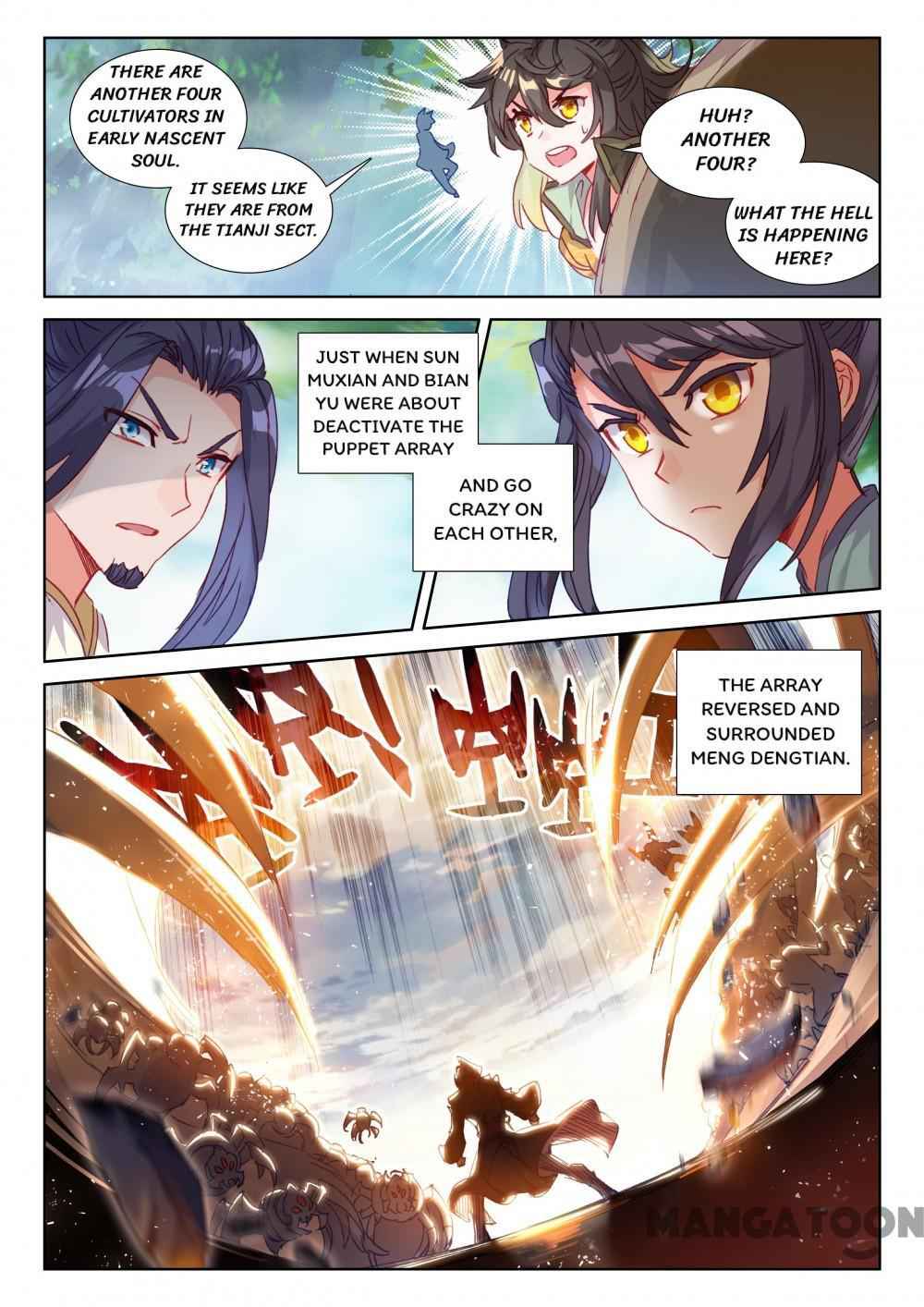 The Great Deity Chapter 109 - Page 5