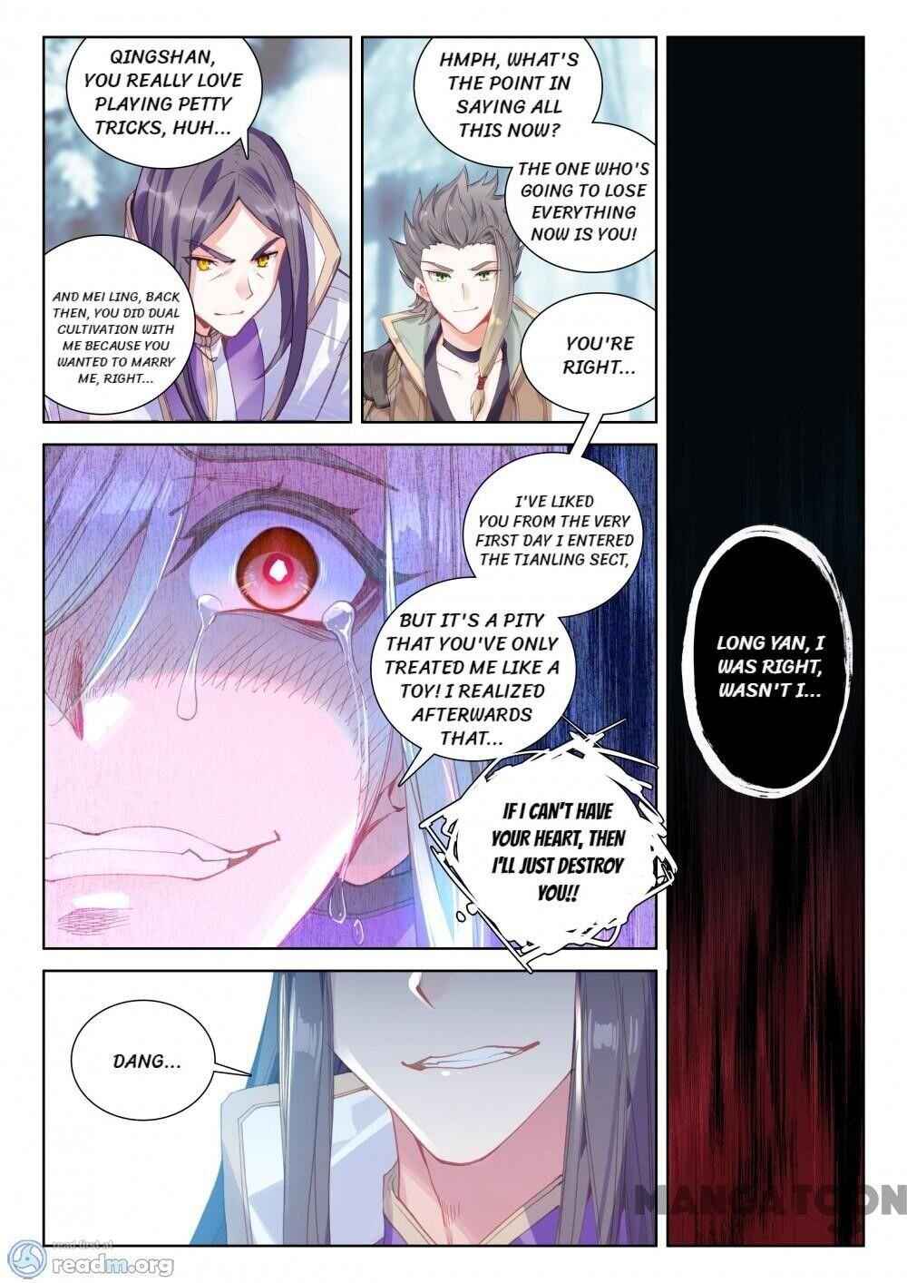 The Great Deity Chapter 121 - Page 5