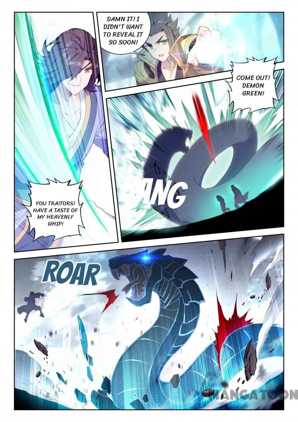 The Great Deity Chapter 122 - Page 0