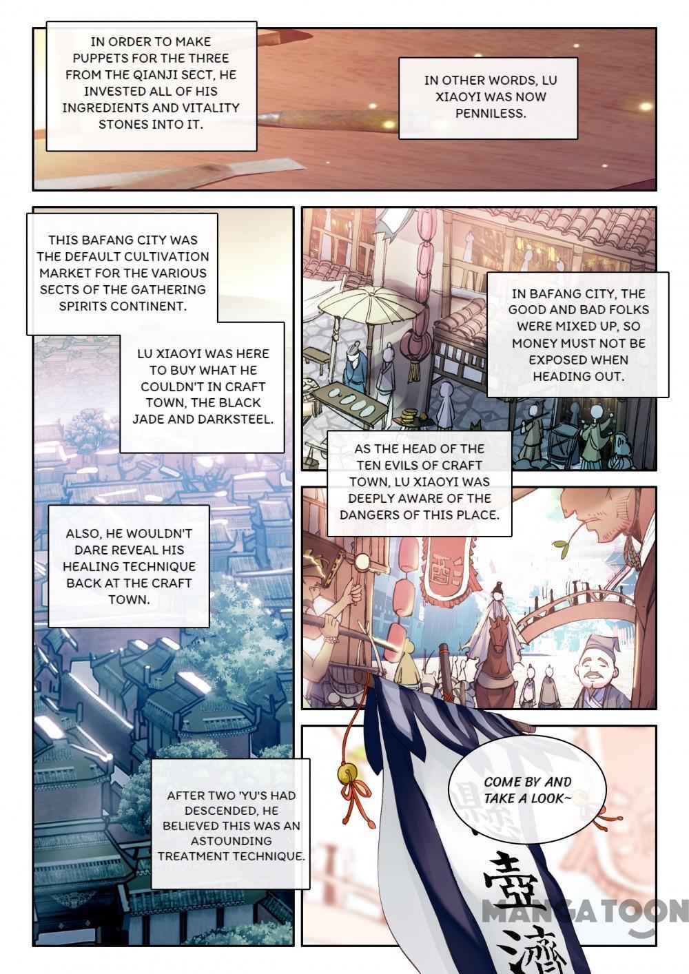 The Great Deity Chapter 16 - Page 3