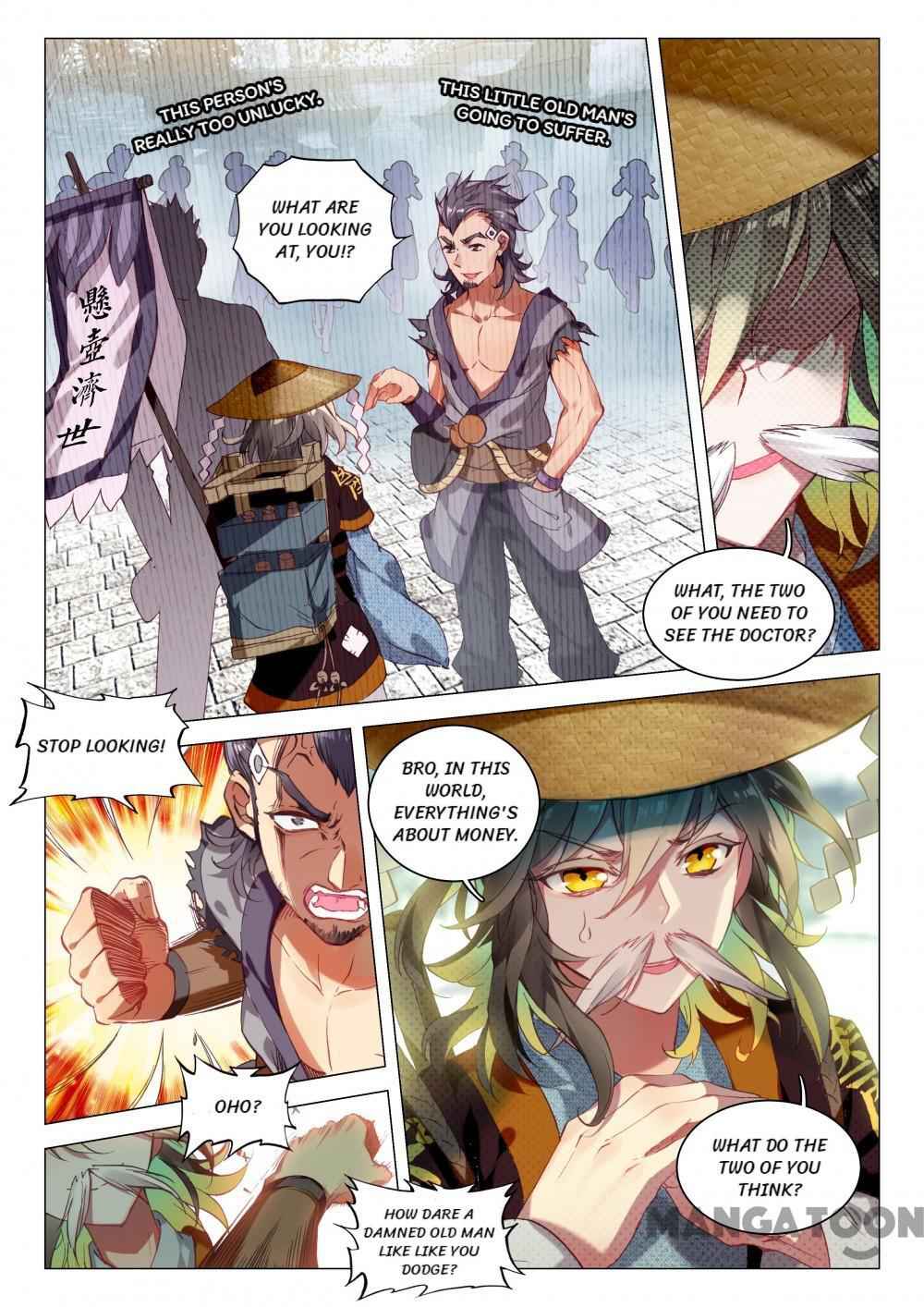 The Great Deity Chapter 16 - Page 5