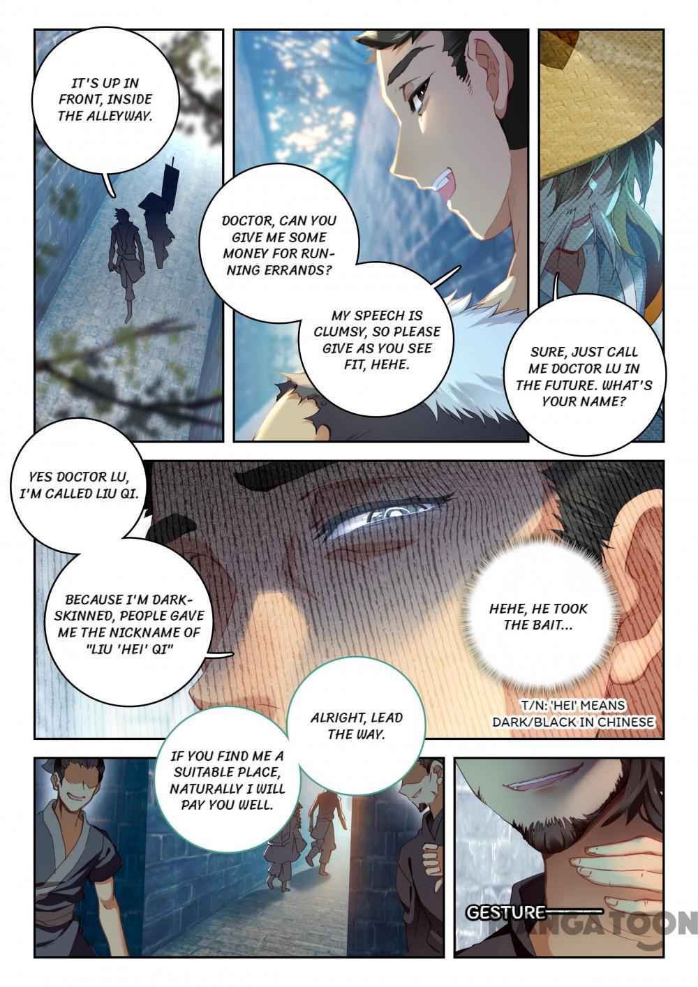 The Great Deity Chapter 17 - Page 2