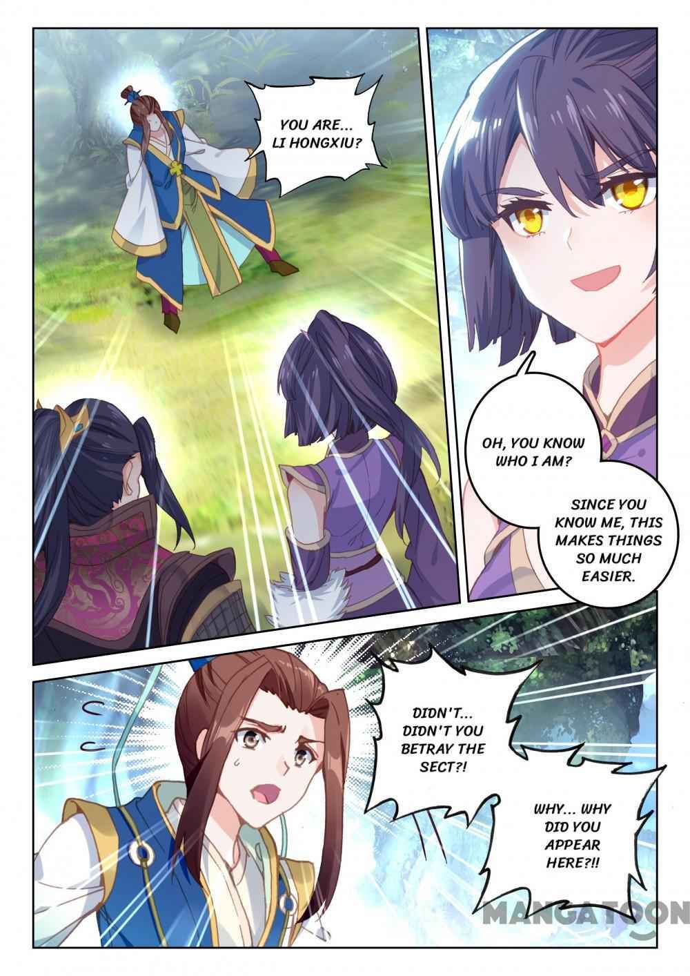 The Great Deity Chapter 177 - Page 0