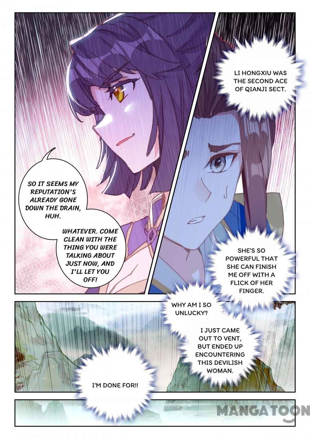 The Great Deity Chapter 177 - Page 1
