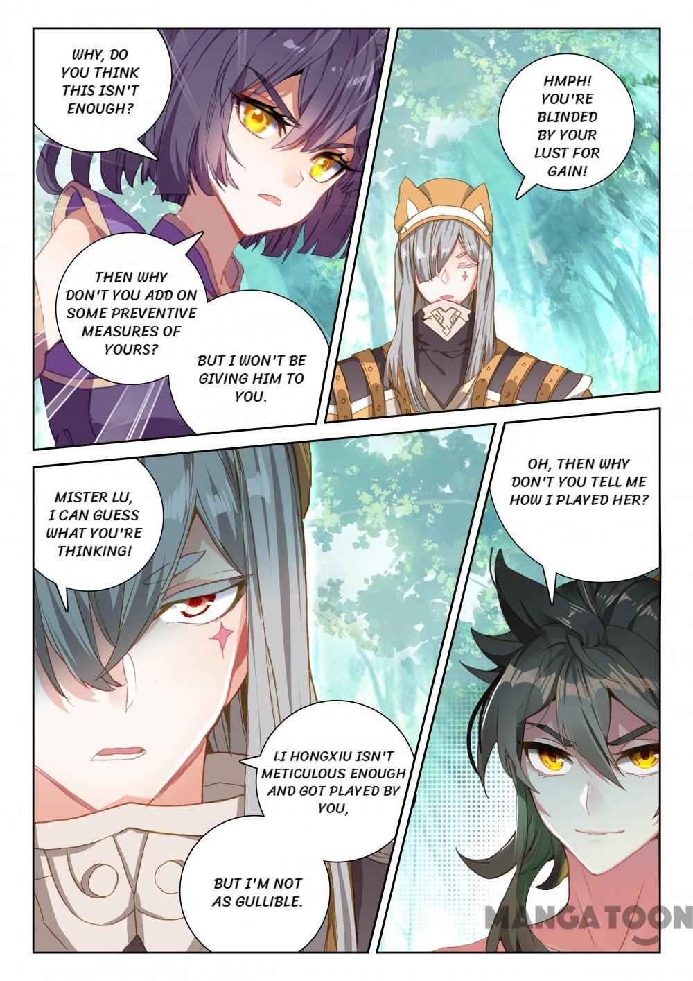 The Great Deity Chapter 187 - Page 6