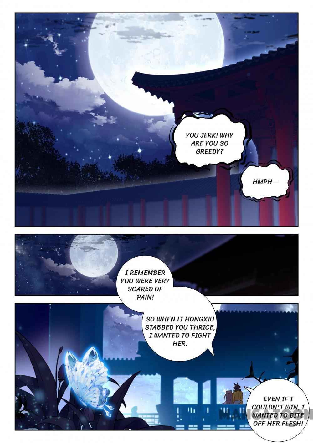 The Great Deity Chapter 196 - Page 2