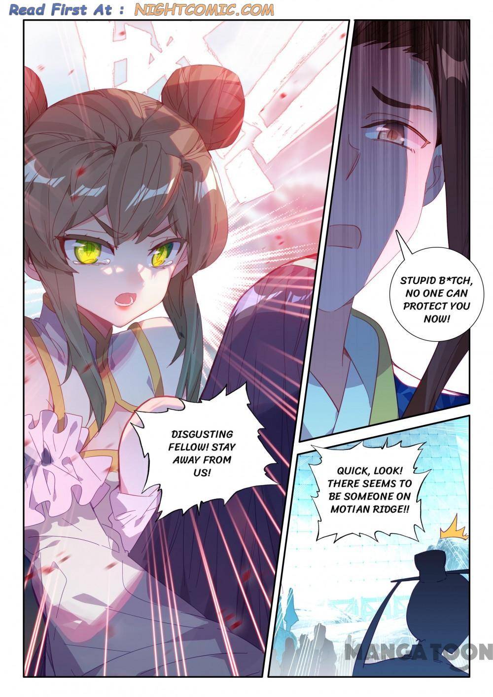 The Great Deity Chapter 236 - Page 0