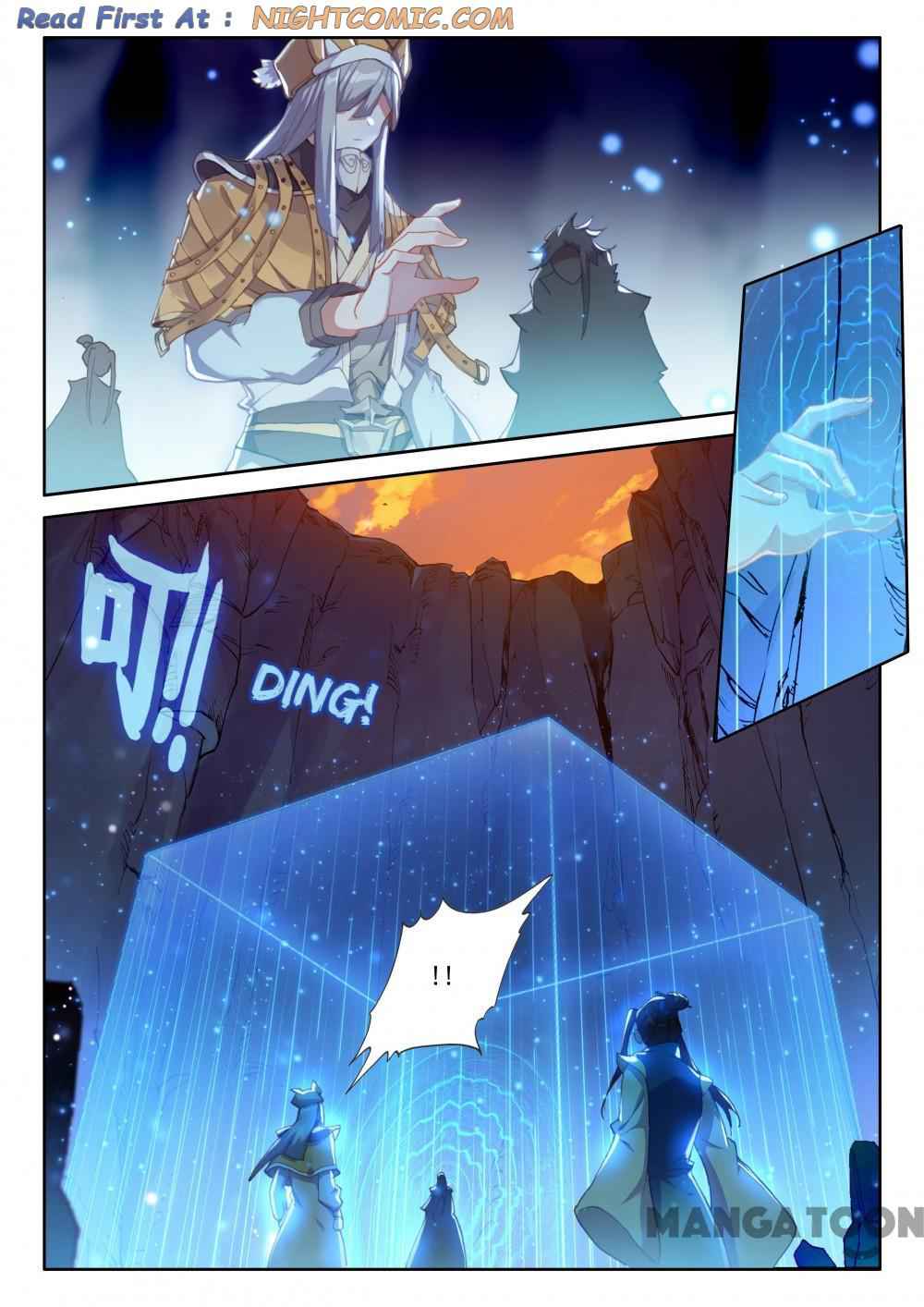 The Great Deity Chapter 252 - Page 2