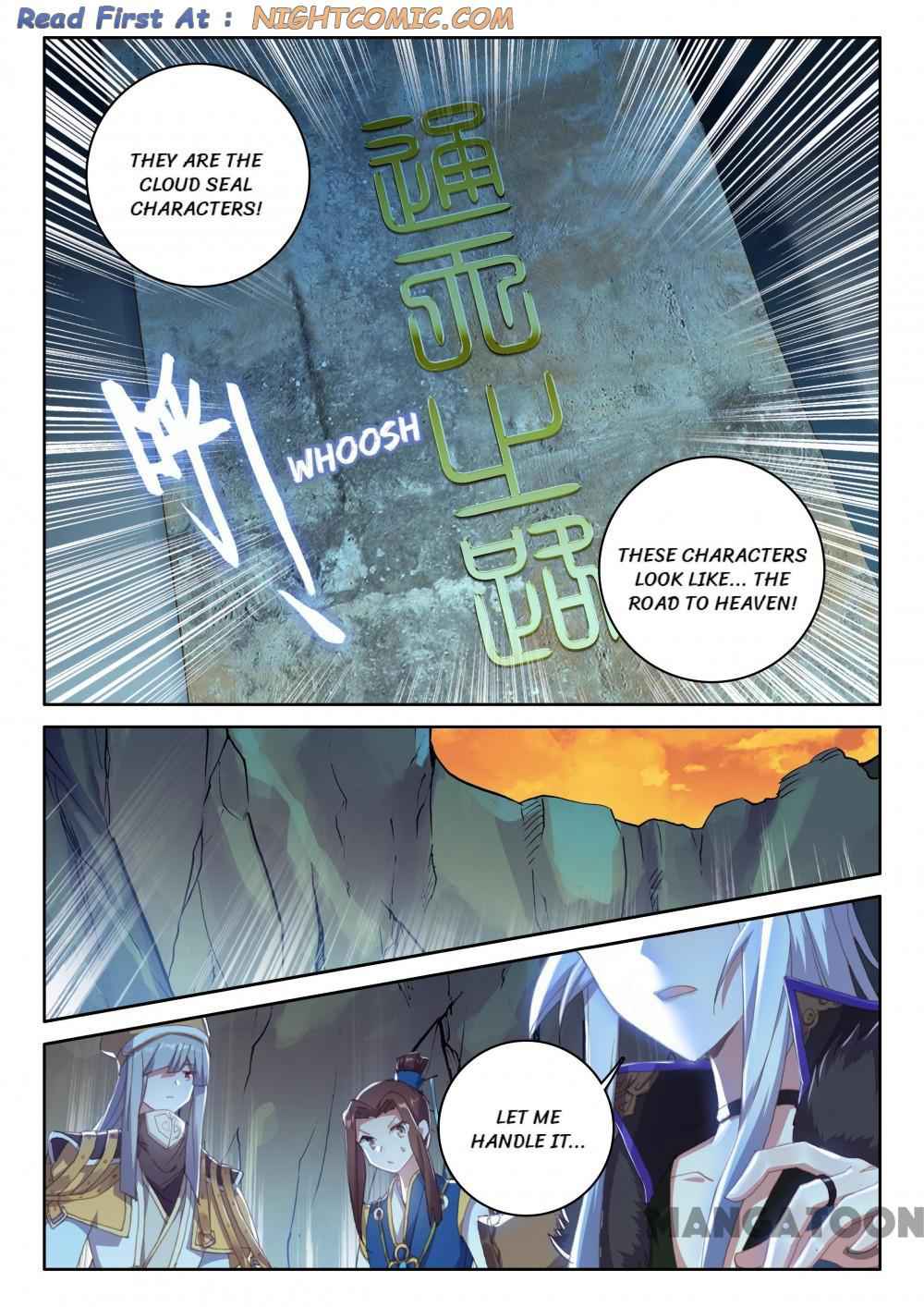 The Great Deity Chapter 252 - Page 6