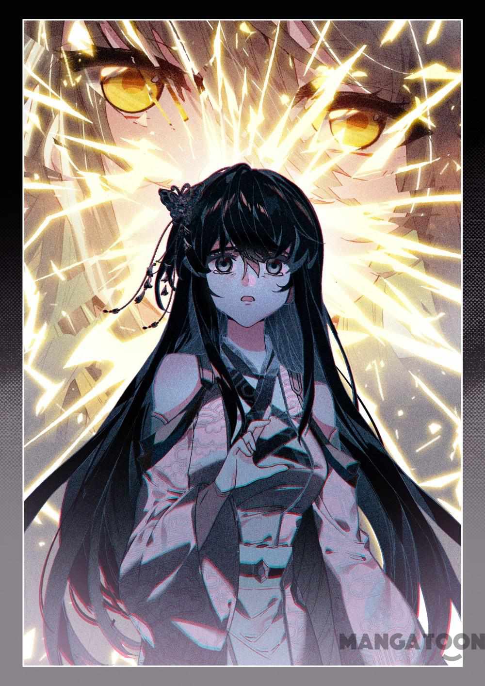 The Great Deity Chapter 283 - Page 2