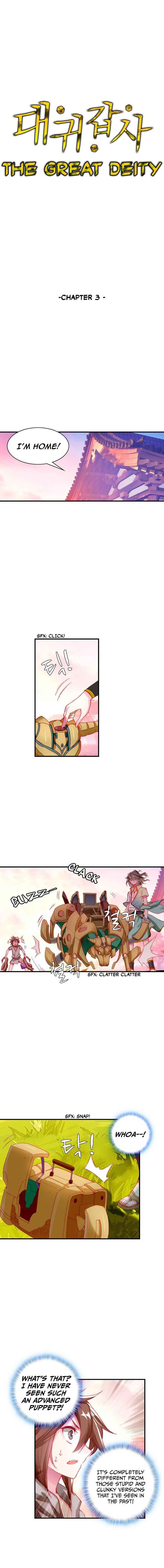 The Great Deity Chapter 3 - Page 0