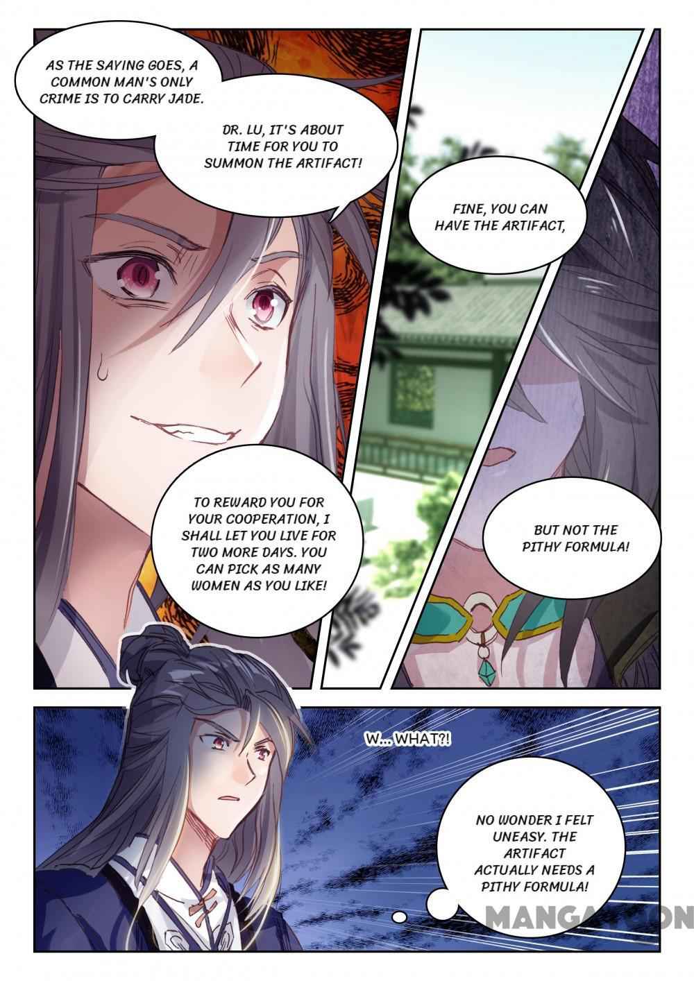 The Great Deity Chapter 38 - Page 1